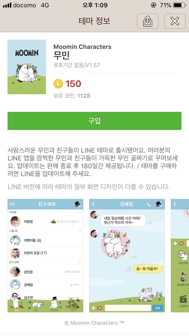 지방시버거 이미지
