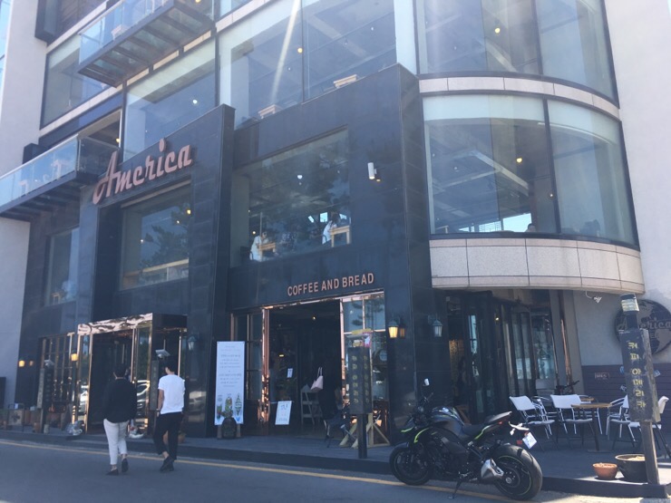 정든 커피 이미지