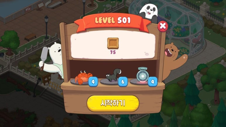501퍼즐 이미지
