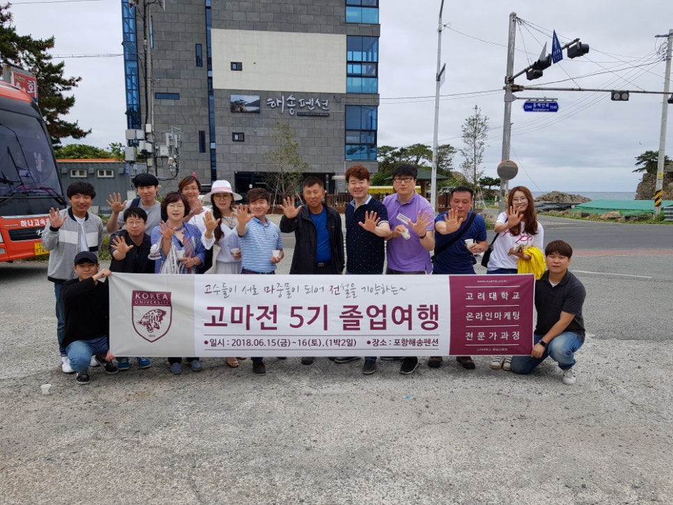 한아름펜션 이미지