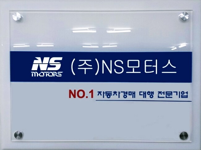쏘올 이미지