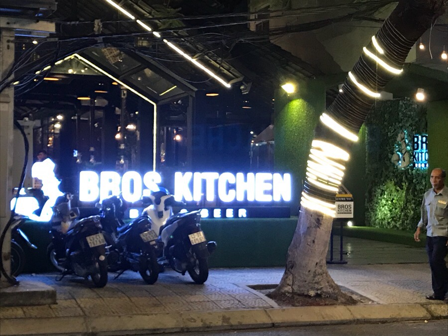 bros kitchen(브로스 키친) 이미지
