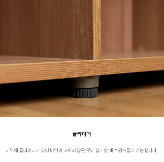 에디인테리어 이미지