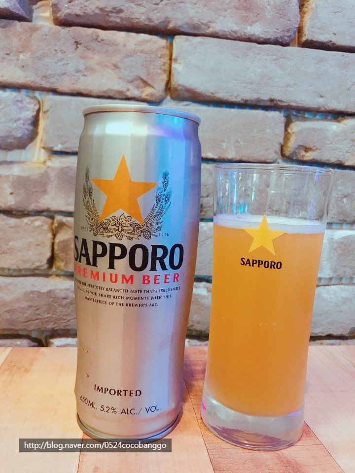 코코방고 이미지