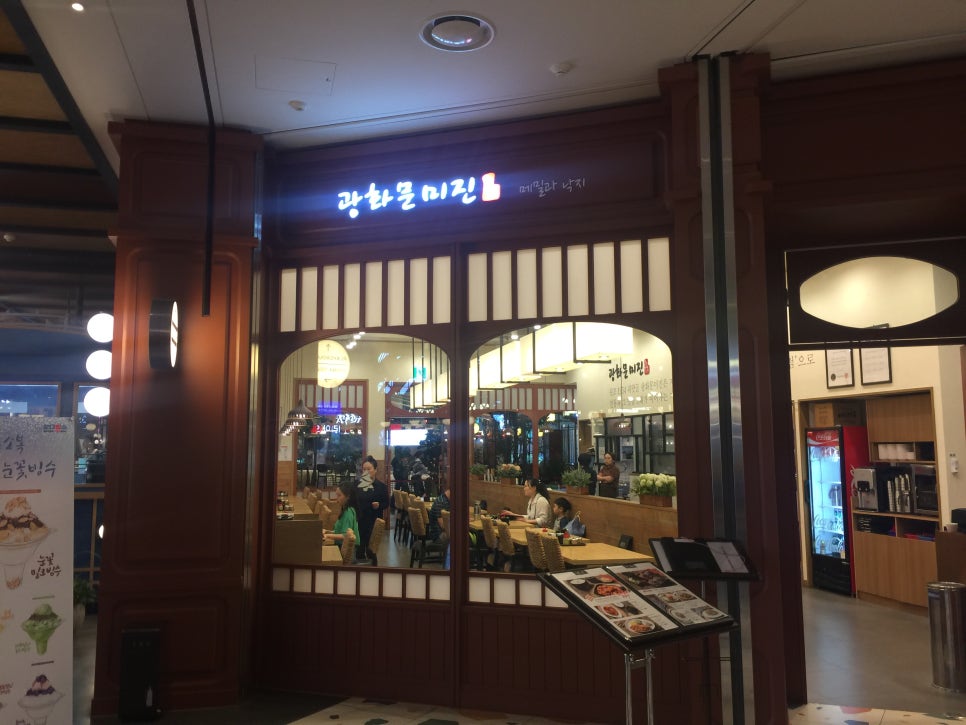 불끈푸드 이미지
