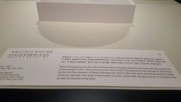 중앙공예 이미지