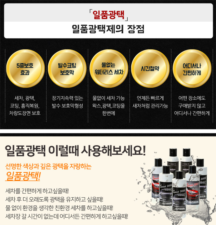 에스이디자인 이미지
