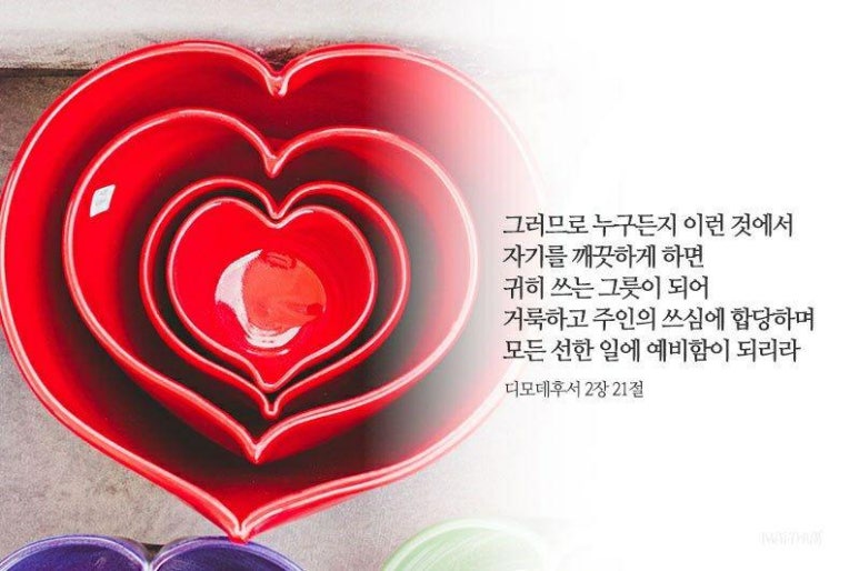 (주)믿음 이미지