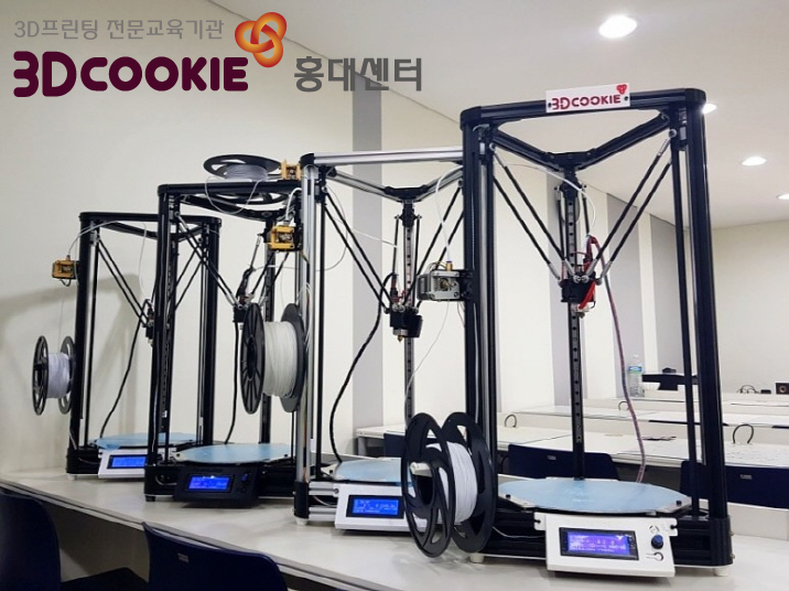 와우프린팅 이미지