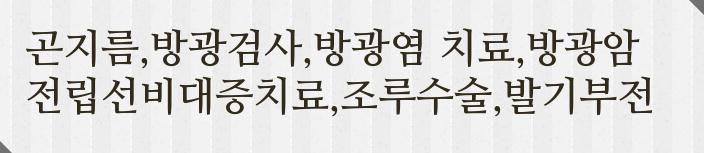 KCC아파트관리소 이미지