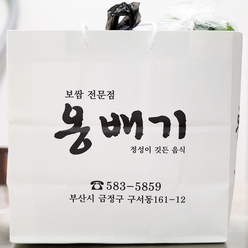 두실칼국수 이미지