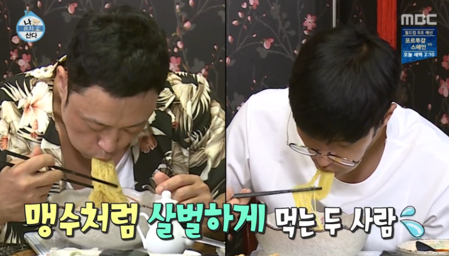 히라이 이미지