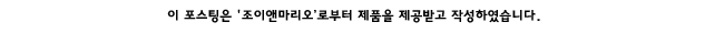 에스앤피코퍼레이션 이미지