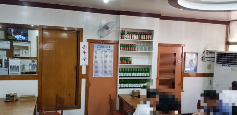 천일반점 이미지