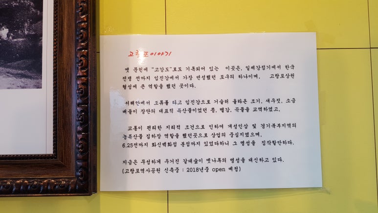 화신여관 이미지