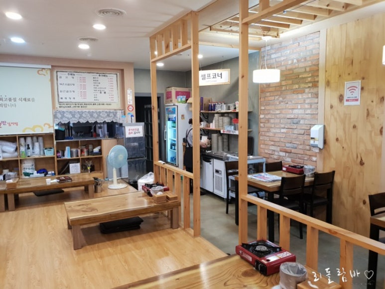 천천만만 감자탕 이미지