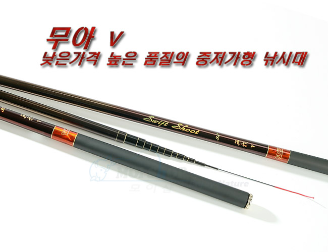 웅진레포츠 이미지