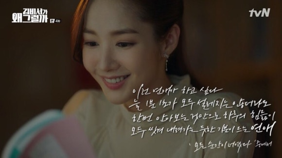 쥬아 이미지