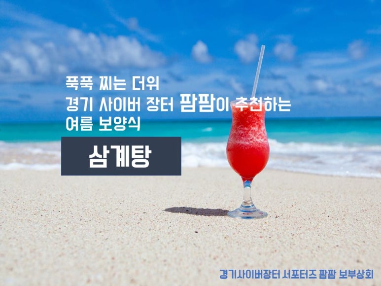도청상회 이미지
