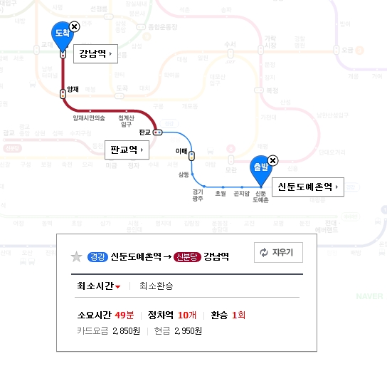 장호원가구마을 이미지