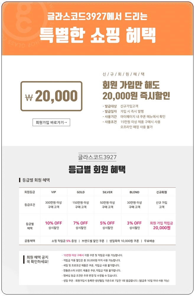 올바이브 이미지