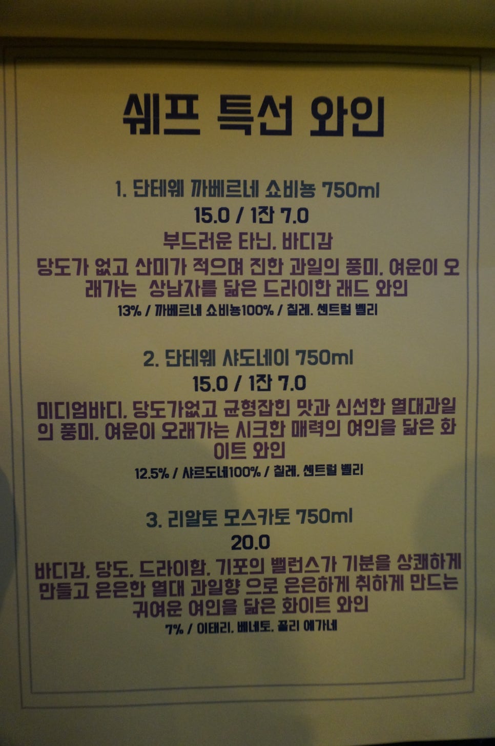 한스스시 이미지