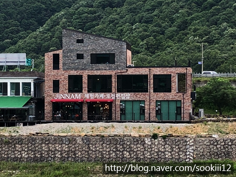 진남카페 이미지