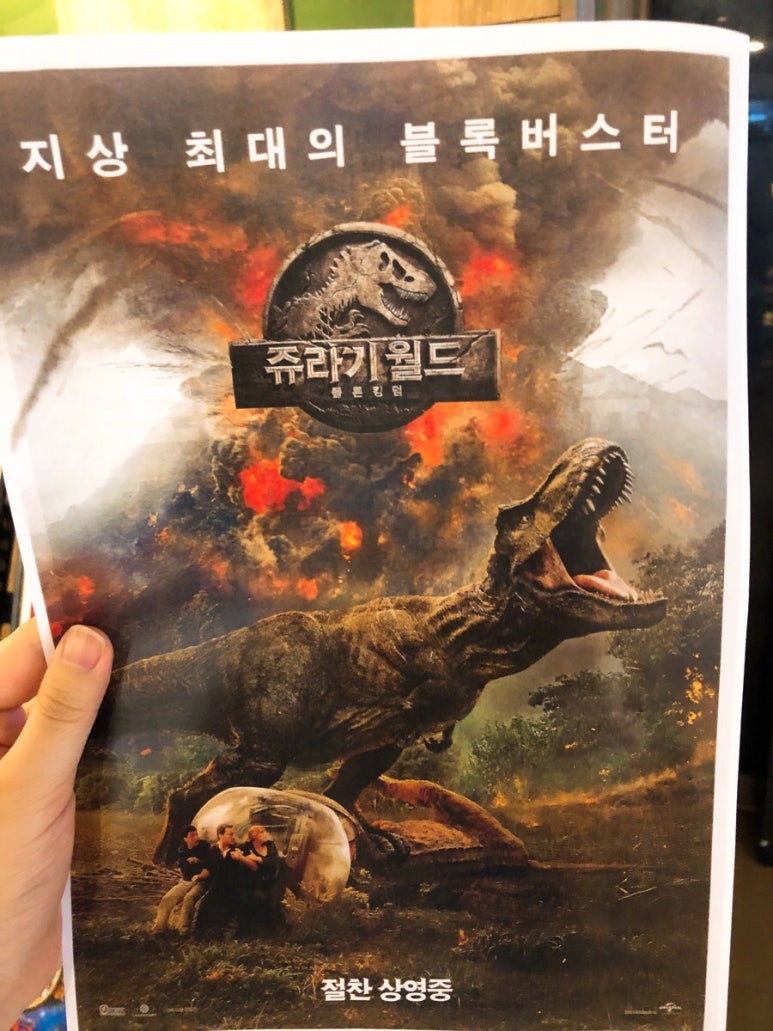 부천게임랜드 이미지
