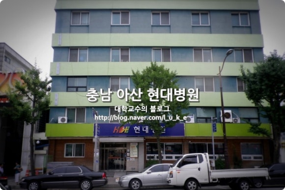 롯데리아온양 이미지