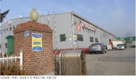 주월교 이미지