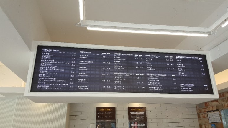 엣지브라운경주점 이미지