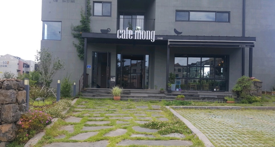 몽카페(Mong cafe) 이미지