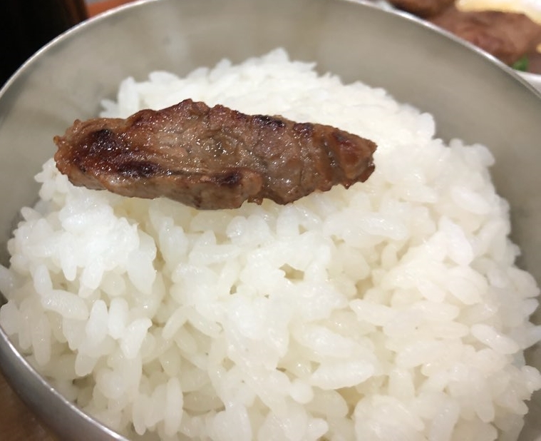 소삼장 이미지