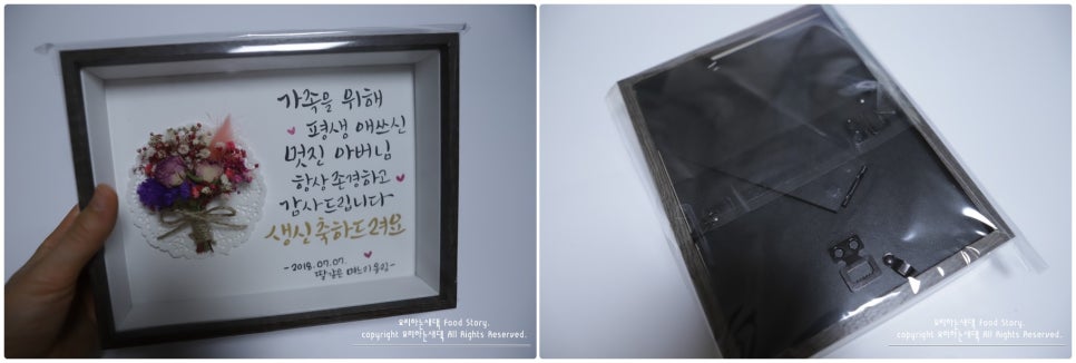 민정글씨 이미지