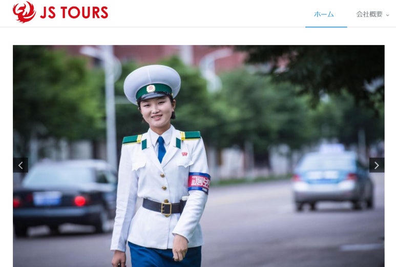 제이에스엔터프라이즈 이미지