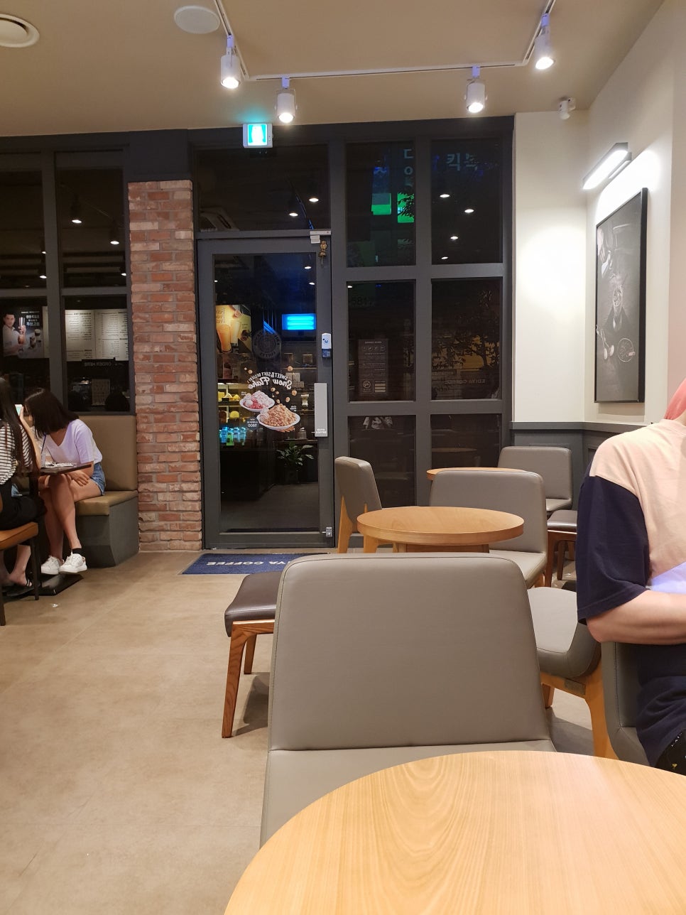이디야야탑역점 이미지