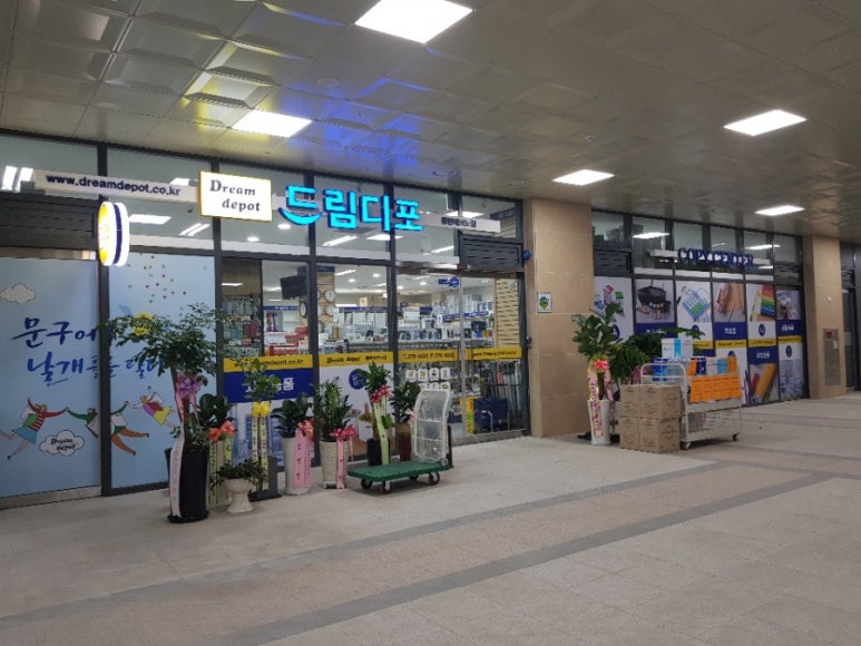 세무법인아림 이미지
