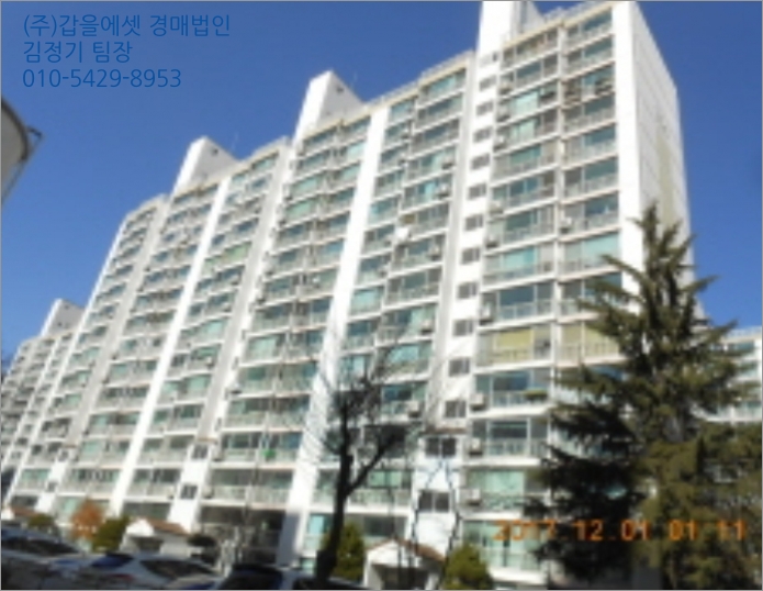 (주)유성환경 이미지