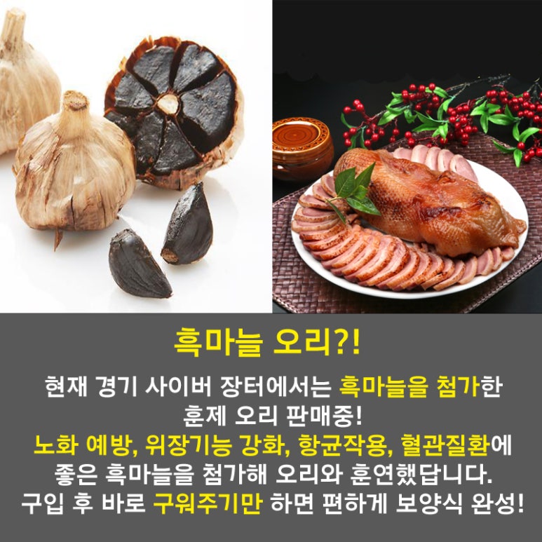 도청상회 이미지