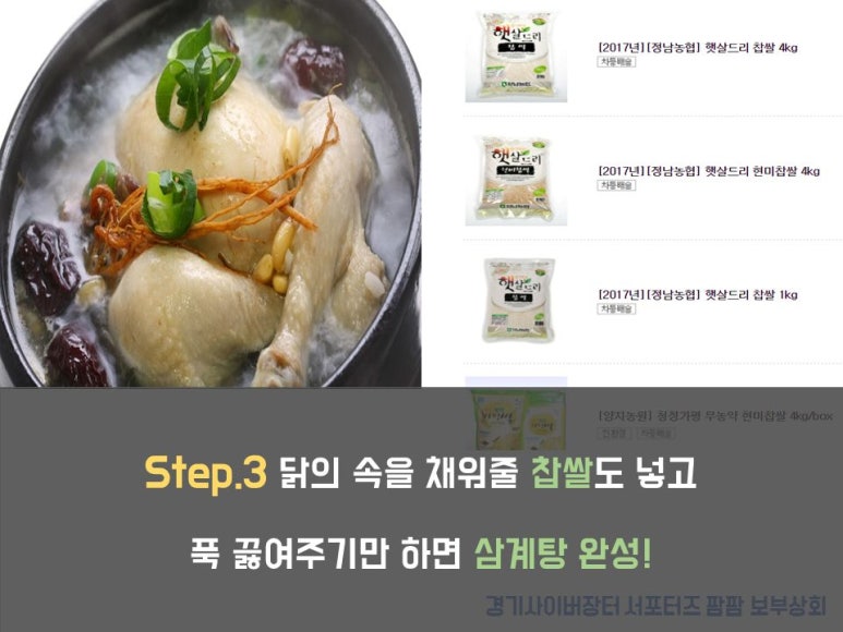 도청상회 이미지