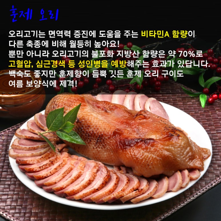 도청상회 이미지