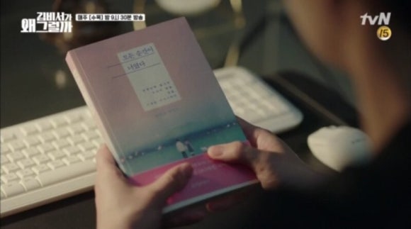 쥬아 이미지