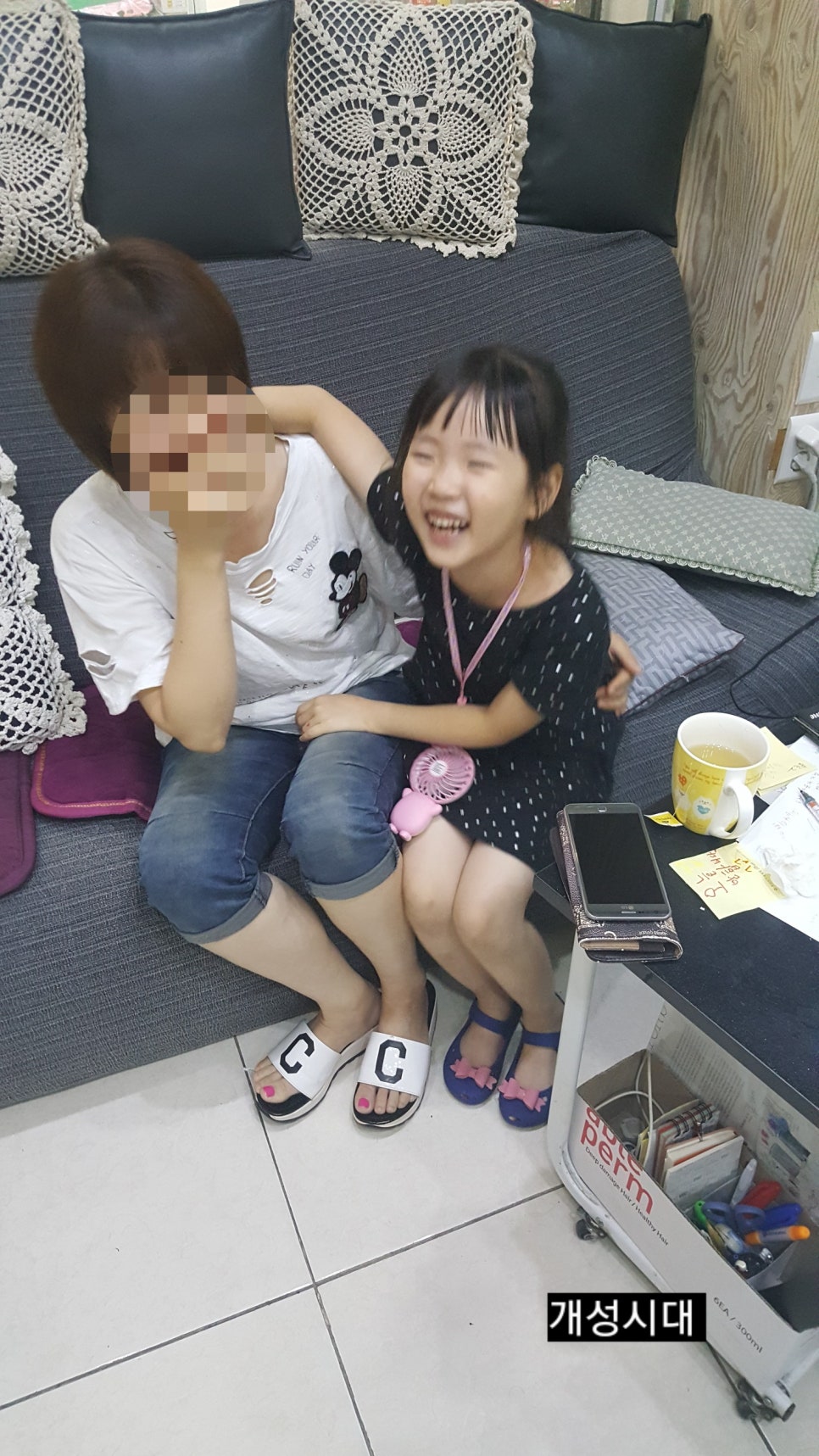 개성시대미용실 이미지
