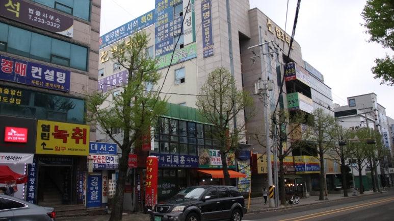 법무법인 지음 이미지