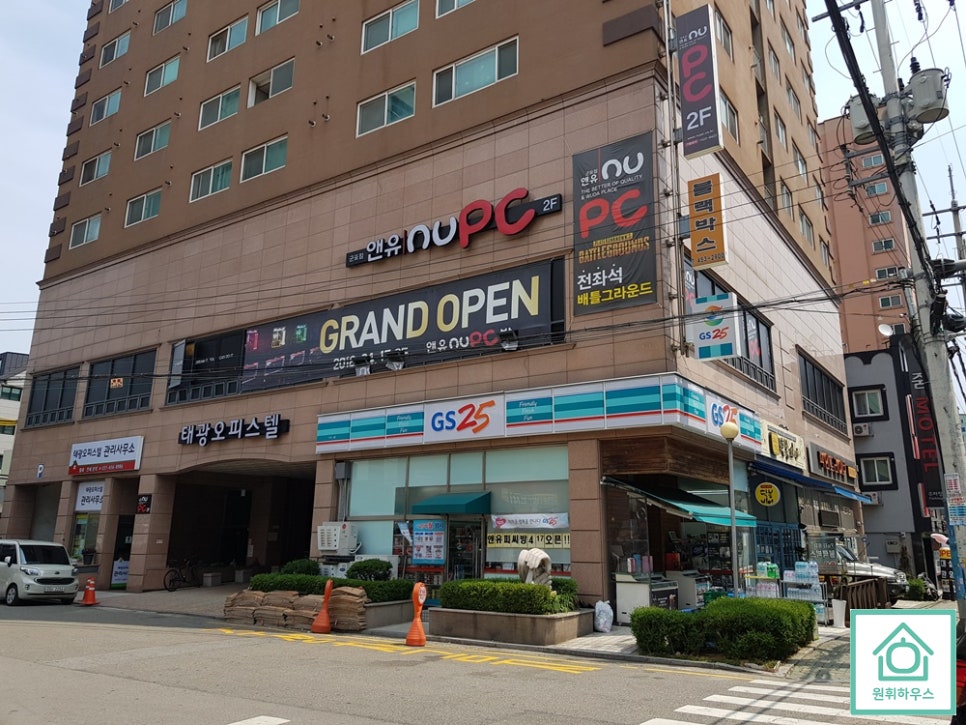 앤유PC(NU) 이미지