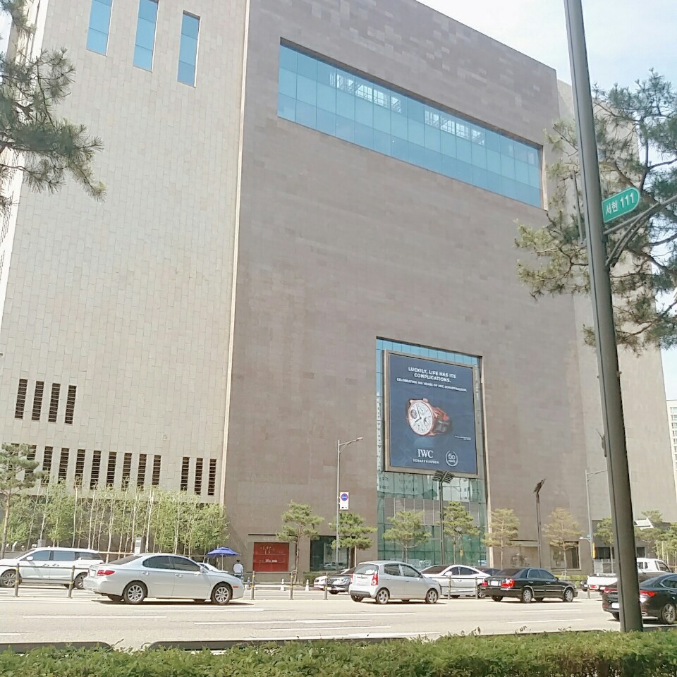 현대백화점판교점 이미지