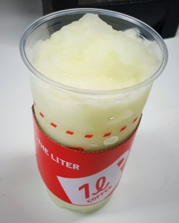 더리터나주 이미지