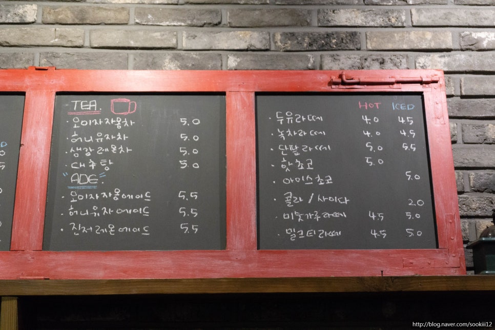 진남카페 이미지