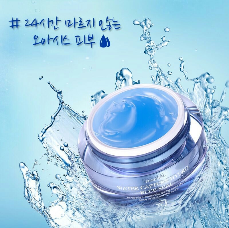 블루썬 이미지