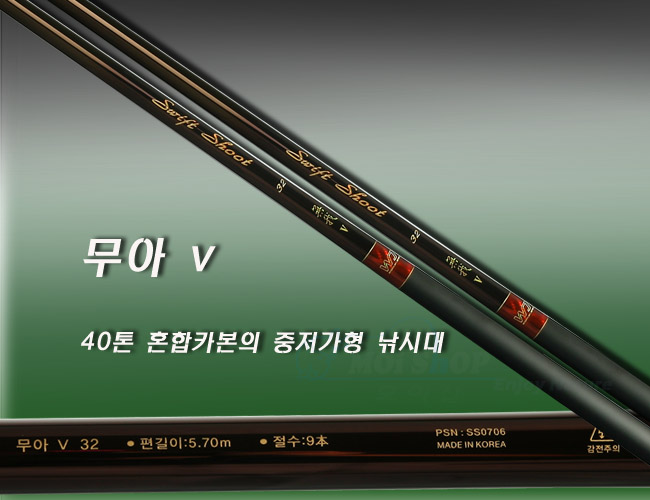 웅진레포츠 이미지